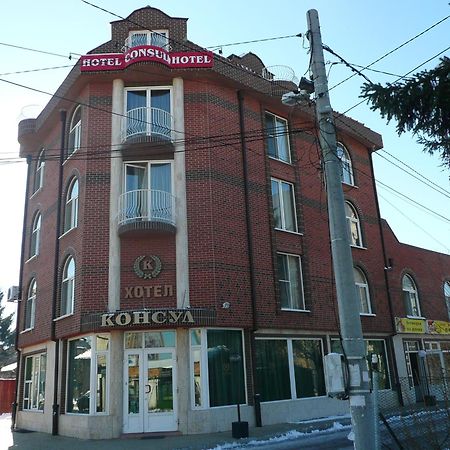 Hotel Consul Sofía Exterior foto
