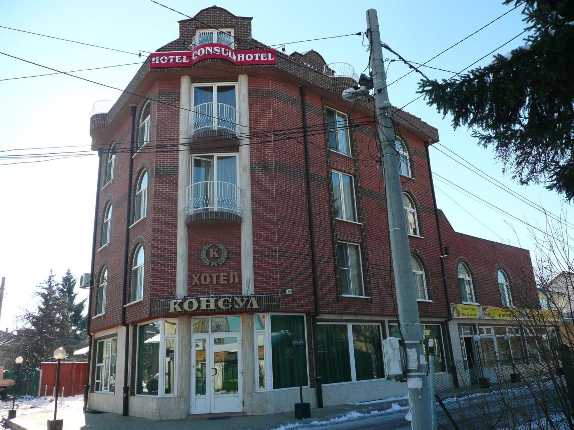 Hotel Consul Sofía Exterior foto